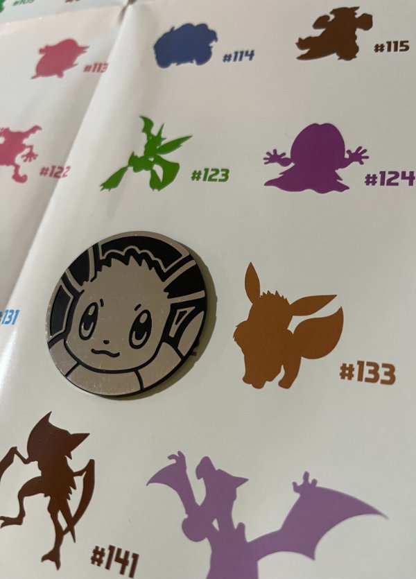 Eevee
